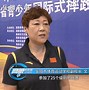 黑山队遭遇激烈比赛，最终夺得胜利，晋级