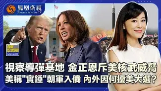 英格兰vs澳大利亚预测 英格兰vs澳大利亚预测